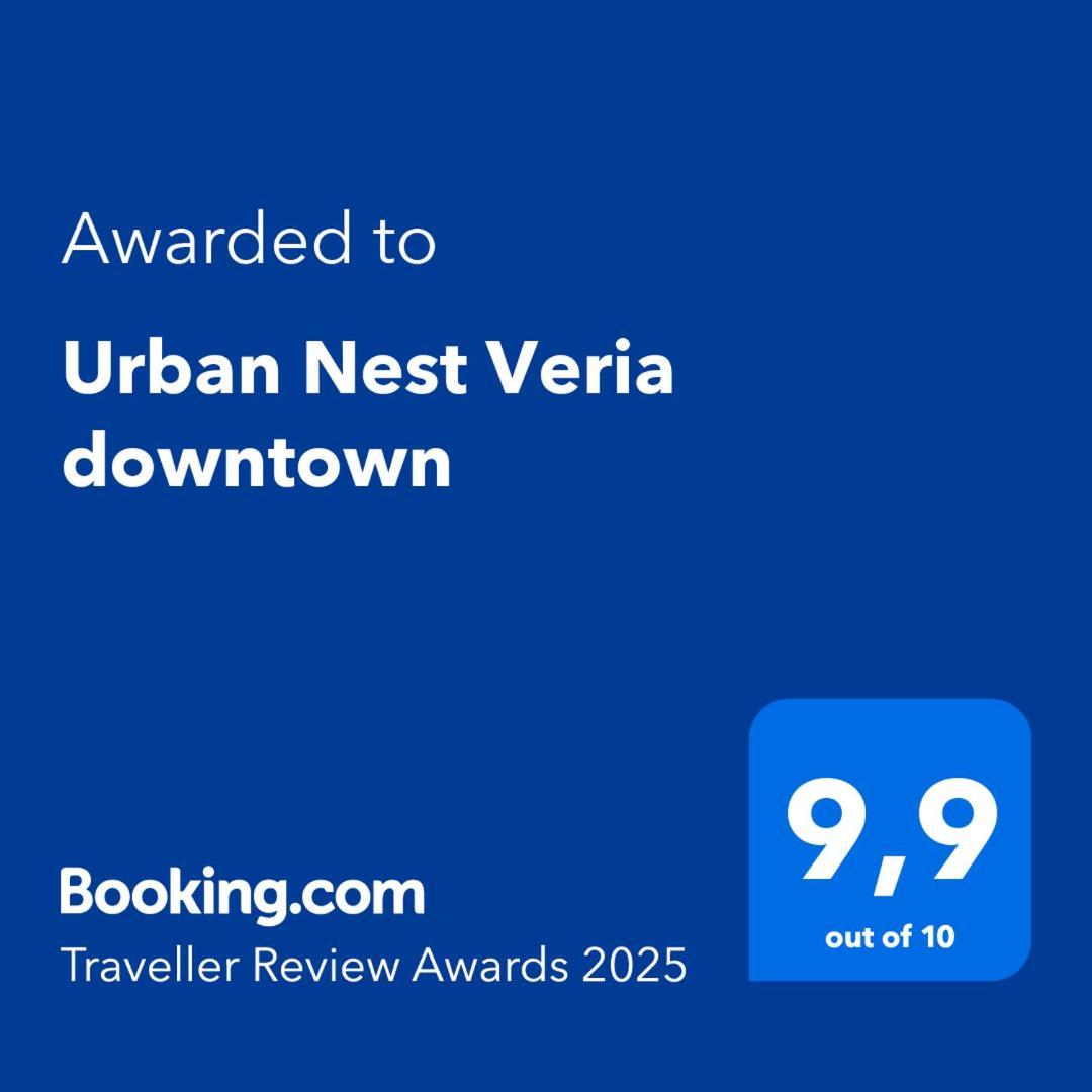 Urban Nest Veria Downtown Exterior foto